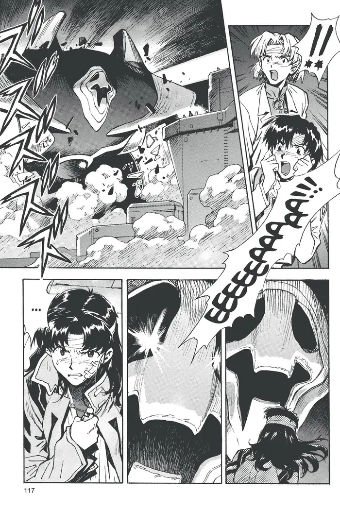 Neon Genesis Evangelion Chapter 45 image 20_optimized